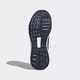 Кроссовки Adidas DURAMO 8 МУЖСКИЕ (Изображение 4)