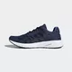 Кроссовки Adidas DURAMO 8 МУЖСКИЕ (Изображение 7)