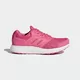 Кроссовки Adidas Galaxy 4 W (pink) (Изображение 1)