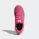 Кроссовки Adidas Galaxy 4 W (pink) (Изображение 2)