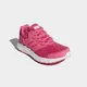 Кроссовки Adidas Galaxy 4 W (pink) (Изображение 4)