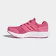 Кроссовки Adidas Galaxy 4 W (pink) (Изображение 5)