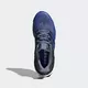 КРОССОВКИ Adidas ENERGY BOOST (Изображение 3)