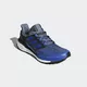 КРОССОВКИ Adidas ENERGY BOOST (Изображение 5)