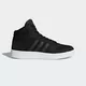Кроссовки Adidas HOOPS 2.0 MID ЧЕРНЫЕ (Изображение 2)
