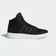 Кроссовки Adidas HOOPS 2.0 MID ЧЕРНЫЕ (Изображение 3)