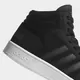 Кроссовки Adidas HOOPS 2.0 MID ЧЕРНЫЕ (Изображение 8)