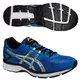 Кроссовки Asics Gel-Galaxy 8 (Изображение 2)