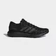 Кроссовки Adidas Pureboost (Изображение 1)