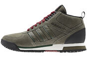 Ботинки Adidas ZX TR Mid G63368