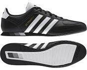 Кроссовки Adidas ZX TRAINER G16667