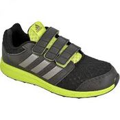 Кроссовки Adidas lk sport 2