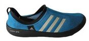 Кроссовки Adidas BOOT CC M