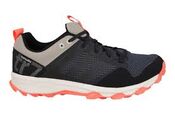 Кроссовки Adidas kanadia 7 tr m B33626