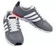 Кроссовки Adidas NEO CITY RACER F99332 (Изображение 3)