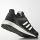 Кроссовки Adidas response + m (Изображение 3)
