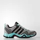 Кроссовки Adidas Terrex AX2R ЖЕНСКИЕ (Изображение 1)