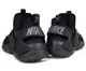 Кроссовки Nike Air Huarache Drift PRM (Изображение 7)