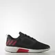 Кроссовки Adidas CLIMAHEAT All Terra ЧЕРНЫЕ (Изображение 1)