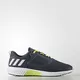 Кроссовки Adidas CLIMAHEAT All Terra (Grey) (Изображение 1)