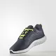 Кроссовки Adidas CLIMAHEAT All Terra (Grey) (Изображение 3)