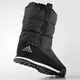 Дутики Adidas CW SNOWPITCH SLIP-ON (Изображение 5)