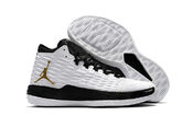 Кроссовки Nike Jordan Melo M13