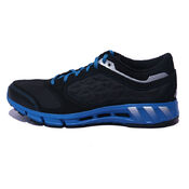 Кроссовки Adidas CLIMAWARM RIDE M