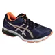 Кроссовки Asics Gel-Pulse 7 (Изображение 3)