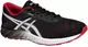 Кроссовки Asics Fuzex Lyte (Изображение 1)