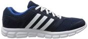 Кроссовки Adidas breeze 101 2 m