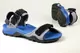 Adidas CYPREX ULTRA SANDAL II (Изображение 1)