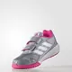 Кроссовки Adidas AltaRun CF K СЕРЫЕ (Изображение 2)