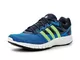 Кроссовки Adidas galaxy 2 m (Изображение 1)