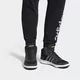 Кроссовки Adidas HOOPS 2.0 MID ЧЕРНЫЕ (Изображение 4)