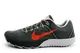 Кроссовки Nike Zoom Terra Kiger (Изображение 1)