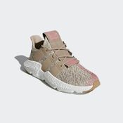 Кроссовки Adidas PROPHERE