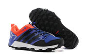 Кроссовки Adidas Kanadia TR 7