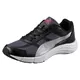 Кроссовки Puma Expedite (Изображение 1)