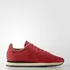 Кроссовки Adidas ORIGINALS HAVEN (Изображение 1)