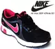 Кроссовки Nike WMNS AIR MAX RUN LITE (Изображение 1)
