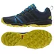 Кроссовки Adidas TRACEROCKER (Изображение 4)