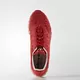Кроссовки Adidas ORIGINALS HAVEN (Изображение 2)