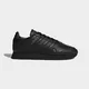 Кроссовки Adidas ORIGINALS HAVEN (Изображение 2)