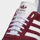 Кроссовки Adidas Gazelle БОРДОВЫЕ (Изображение 9)