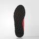 Кроссовки Adidas ORIGINALS HAVEN (Изображение 3)