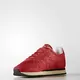 Кроссовки Adidas ORIGINALS HAVEN (Изображение 4)