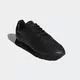 Кроссовки Adidas ORIGINALS HAVEN (Изображение 1)