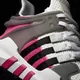 Кроссовки Adidas EQT SUPPORT ADV БЕЛЫЕ (Изображение 7)