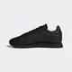 Кроссовки Adidas ORIGINALS HAVEN (Изображение 7)